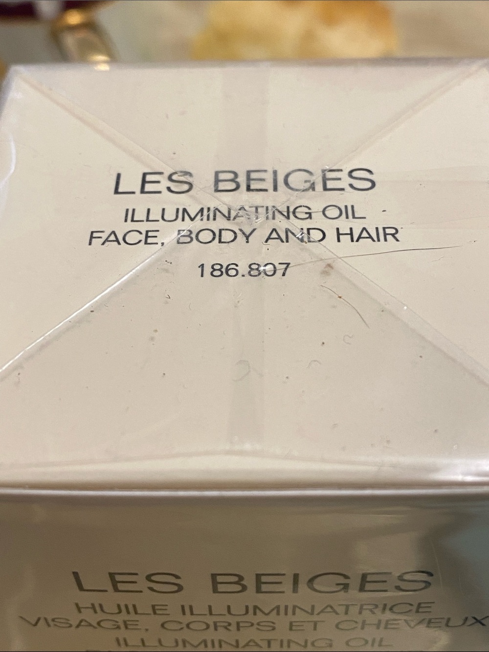 CHANEL Les Beiges Illuminating Oil in Nude Beige Packaging limited Edition New - Picture 4 of 4